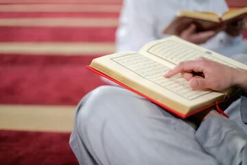 QURAN Courses